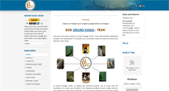 Desktop Screenshot of congoprogres.org